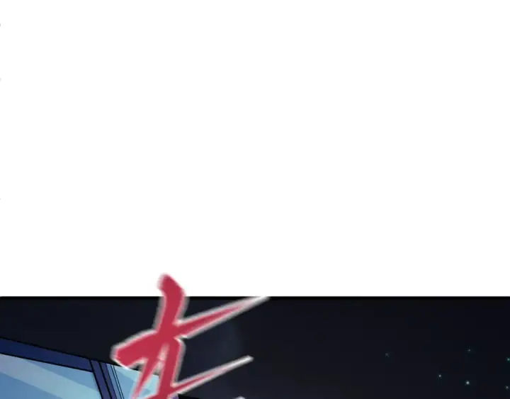 漫画《全球诡异时代》第354章 高丽篇第156张图