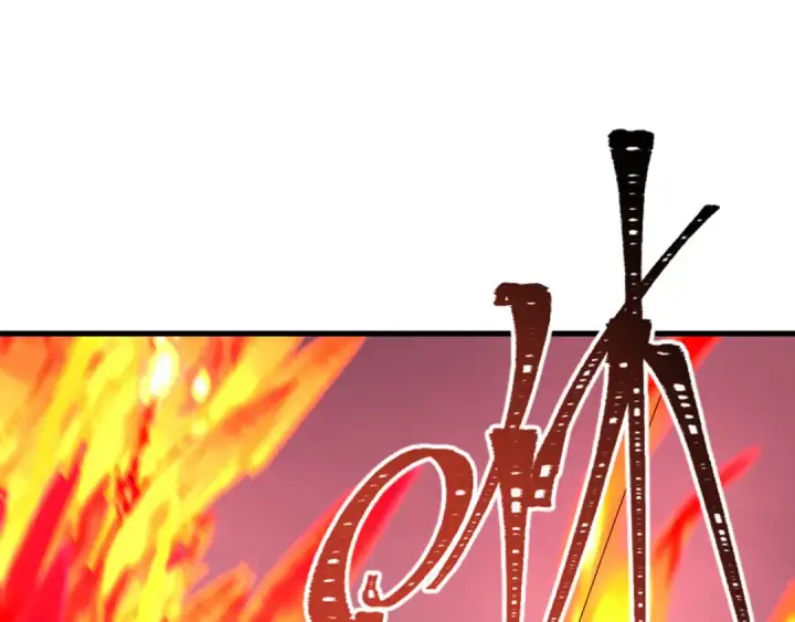 漫画《全球诡异时代》第354章 高丽篇第57张图