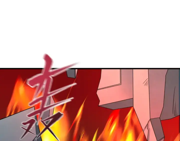 漫画《全球诡异时代》第354章 高丽篇第65张图