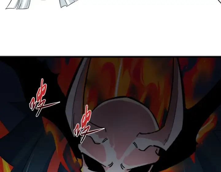 漫画《全球诡异时代》第354章 高丽篇第92张图