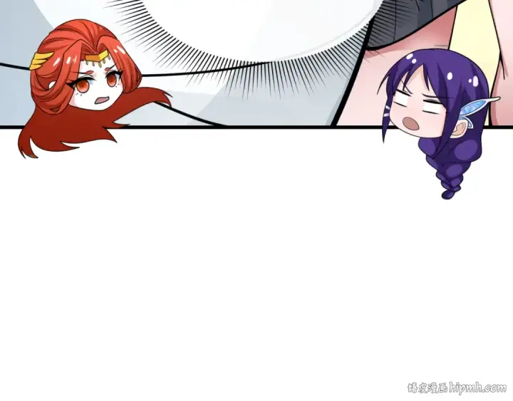 漫画《全球诡异时代》第355章 高丽篇第144张图