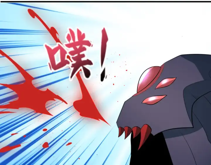漫画《全球诡异时代》第355章 高丽篇第19张图
