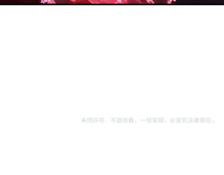 漫画《全球诡异时代》第355章 高丽篇第195张图
