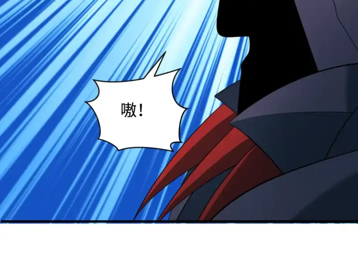 漫画《全球诡异时代》第355章 高丽篇第20张图