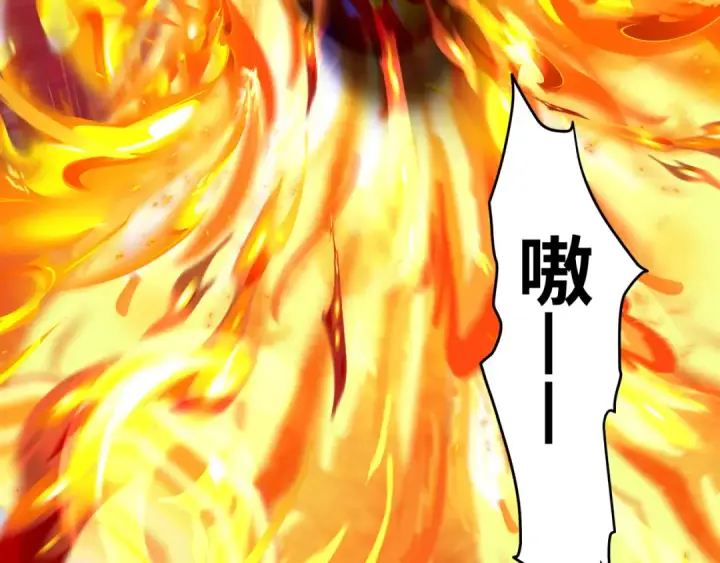 漫画《全球诡异时代》第355章 高丽篇第68张图