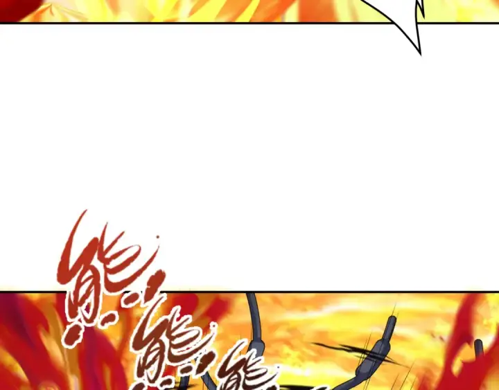 漫画《全球诡异时代》第355章 高丽篇第69张图