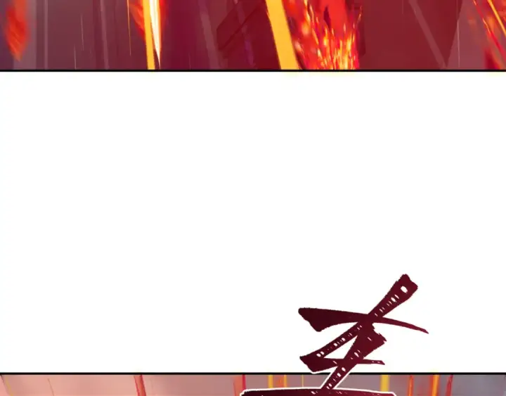 漫画《全球诡异时代》第355章 高丽篇第79张图