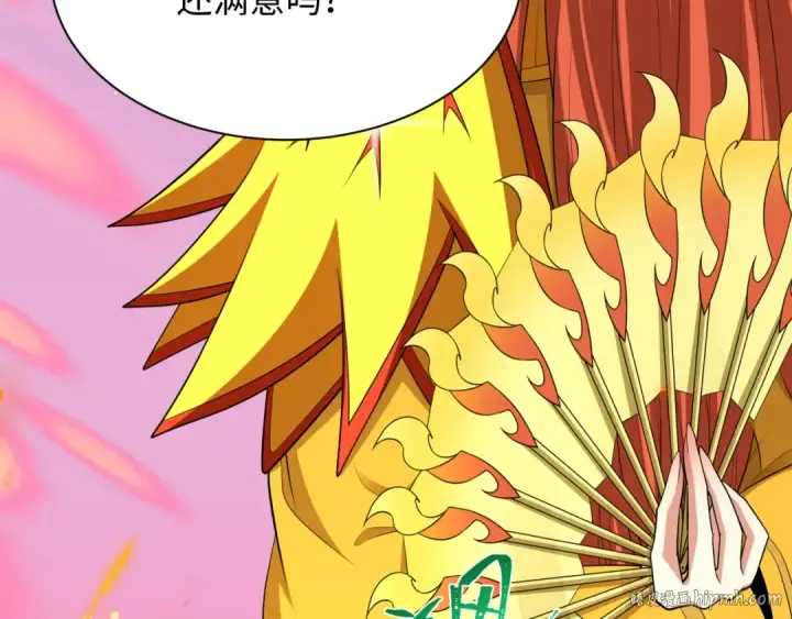 漫画《全球诡异时代》第355章 高丽篇第8张图