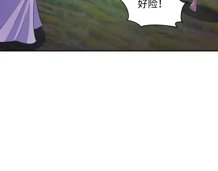 漫画《全球诡异时代》第356章 高丽篇第101张图
