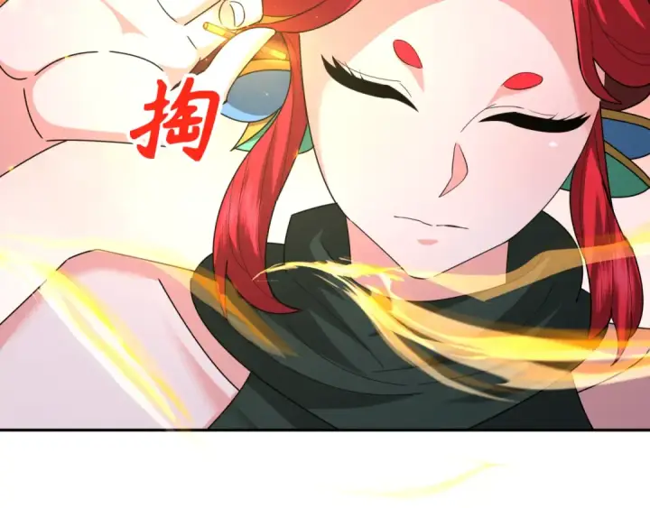漫画《全球诡异时代》第356章 高丽篇第103张图
