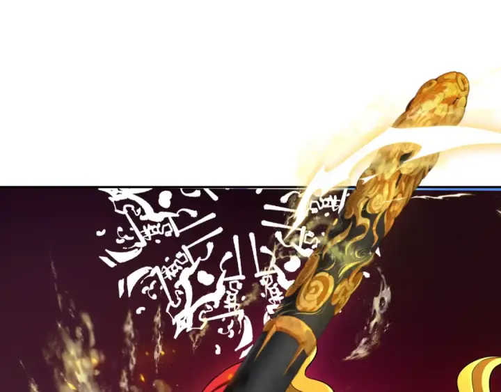 漫画《全球诡异时代》第356章 高丽篇第105张图