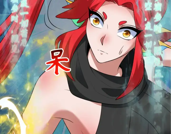漫画《全球诡异时代》第356章 高丽篇第126张图