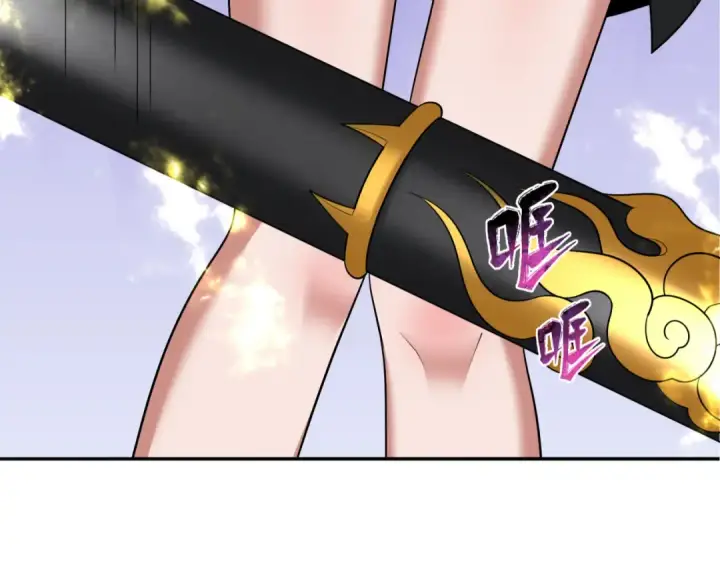 漫画《全球诡异时代》第356章 高丽篇第131张图