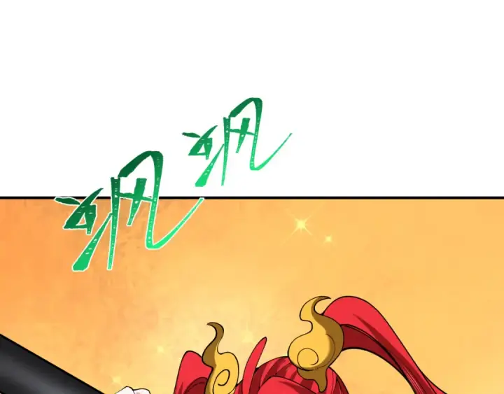 漫画《全球诡异时代》第356章 高丽篇第163张图