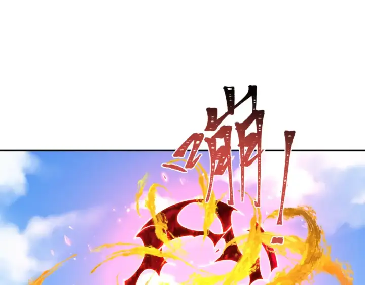 漫画《全球诡异时代》第356章 高丽篇第21张图