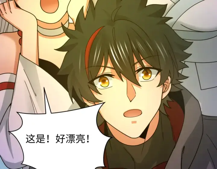 漫画《全球诡异时代》第356章 高丽篇第39张图