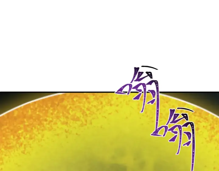 漫画《全球诡异时代》第356章 高丽篇第50张图