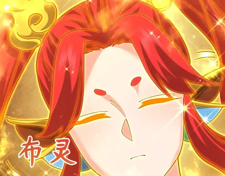 漫画《全球诡异时代》第356章 高丽篇第66张图