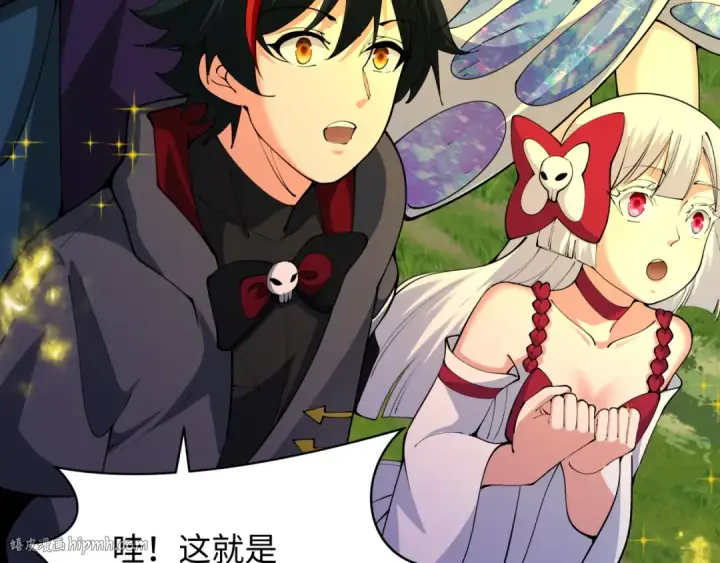 漫画《全球诡异时代》第356章 高丽篇第80张图