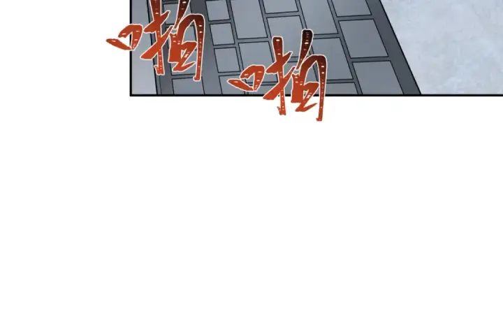 漫画《全球诡异时代》第357章 高丽篇第101张图