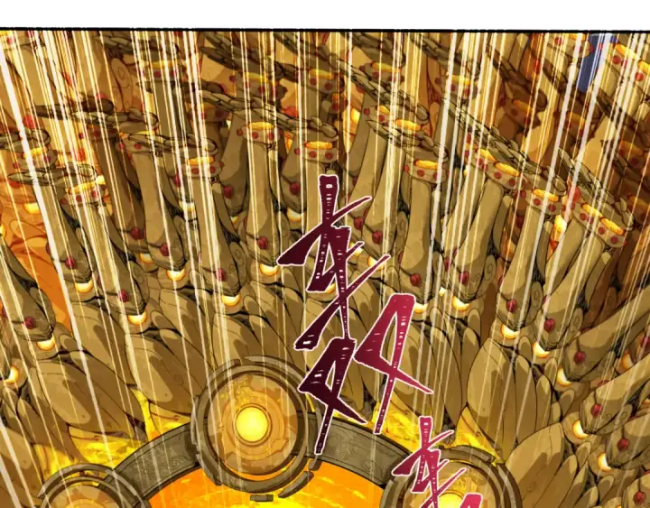 漫画《全球诡异时代》第357章 高丽篇第185张图