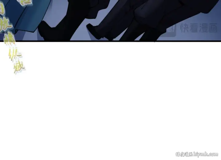 漫画《全球诡异时代》第357章 高丽篇第24张图