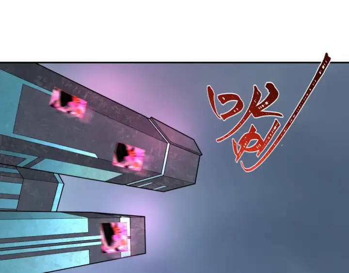 漫画《全球诡异时代》第357章 高丽篇第87张图