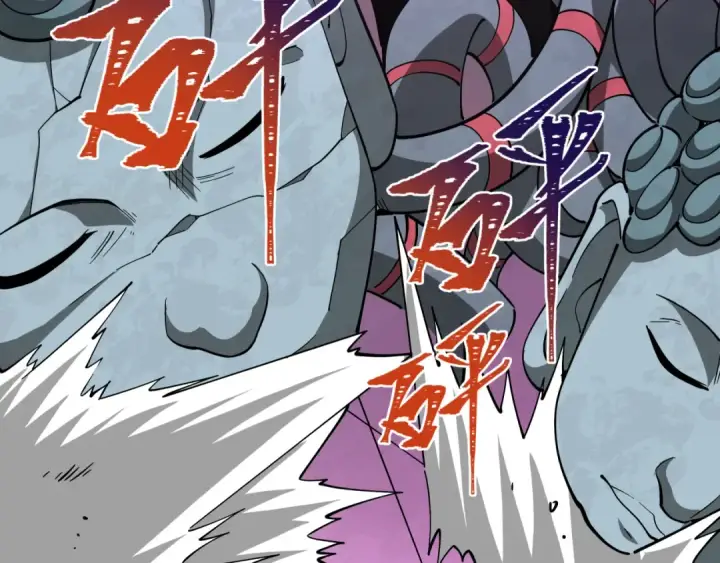 漫画《全球诡异时代》第358话 高丽篇第101张图