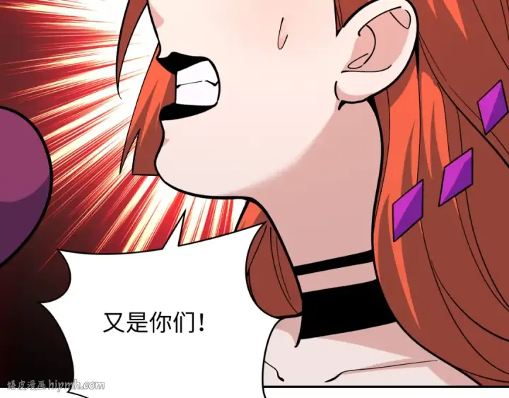漫画《全球诡异时代》第358话 高丽篇第104张图