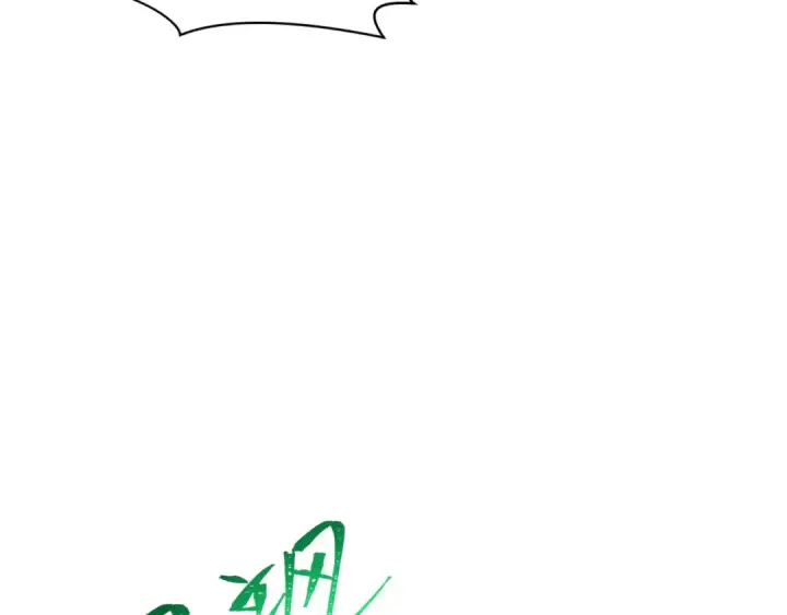 漫画《全球诡异时代》第358话 高丽篇第105张图