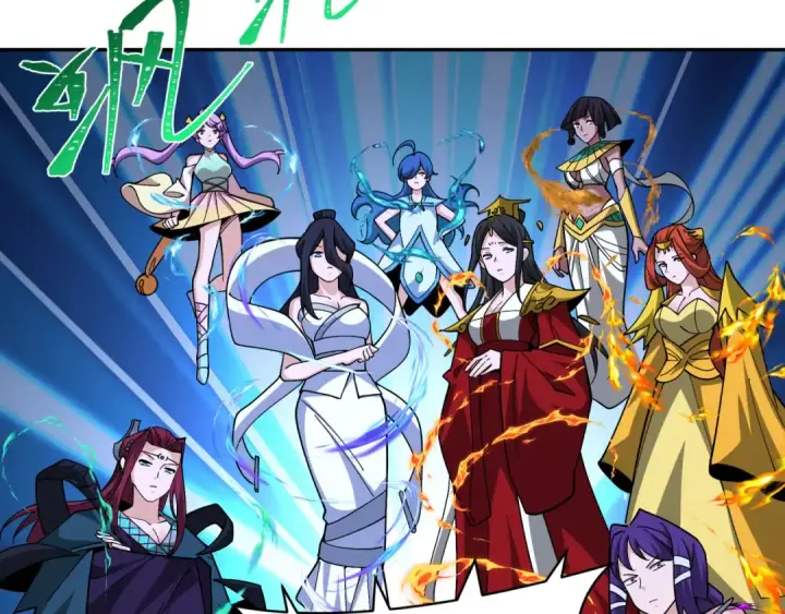 漫画《全球诡异时代》第358话 高丽篇第106张图