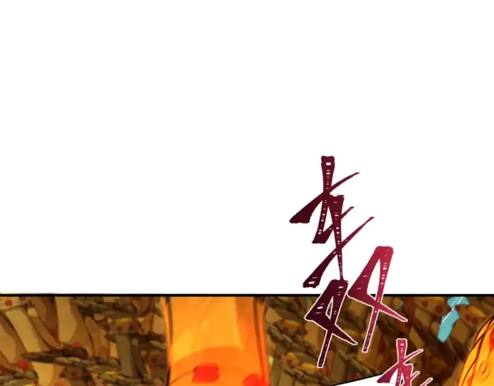 漫画《全球诡异时代》第358话 高丽篇第12张图