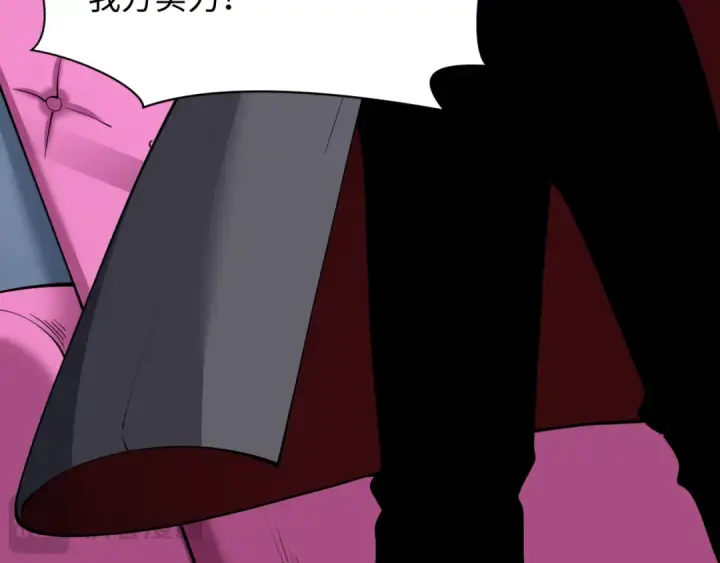 漫画《全球诡异时代》第358话 高丽篇第135张图