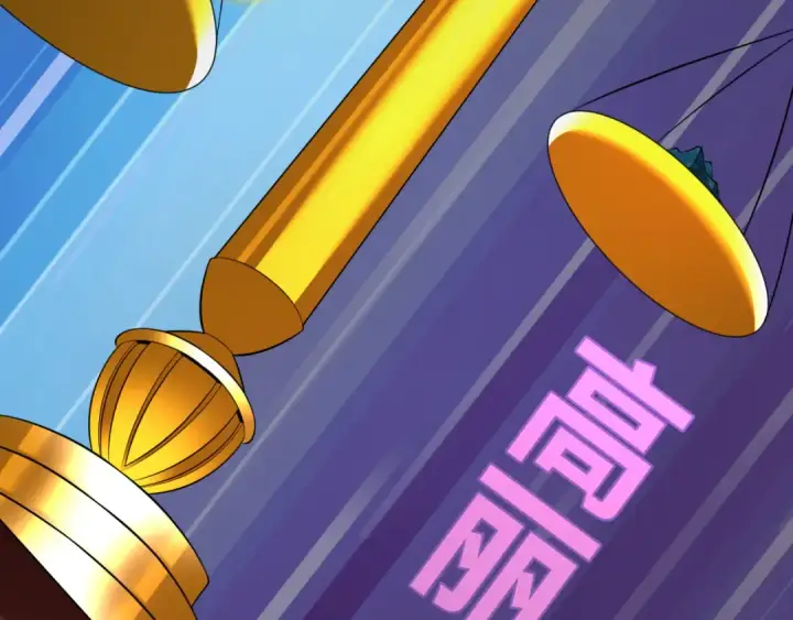 漫画《全球诡异时代》第358话 高丽篇第151张图
