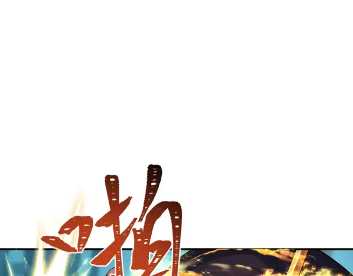 漫画《全球诡异时代》第358话 高丽篇第179张图
