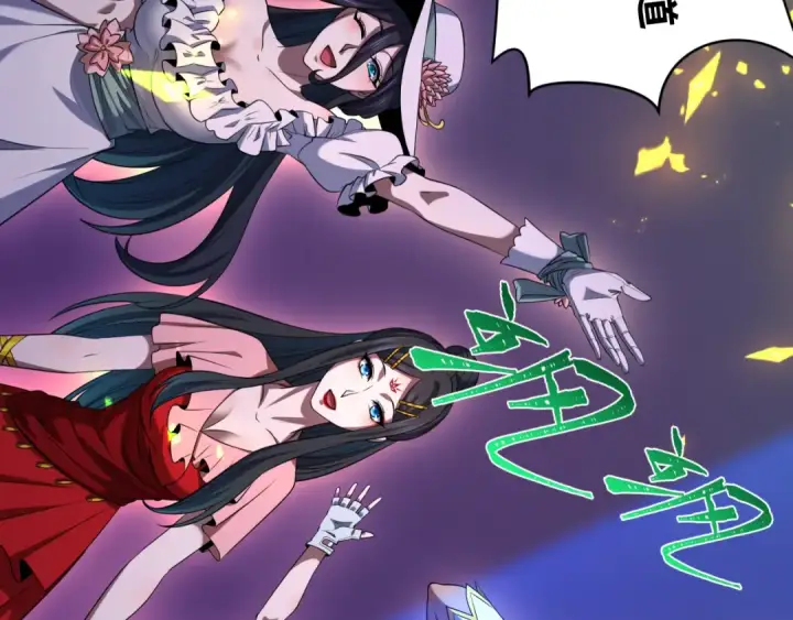 漫画《全球诡异时代》第358话 高丽篇第187张图