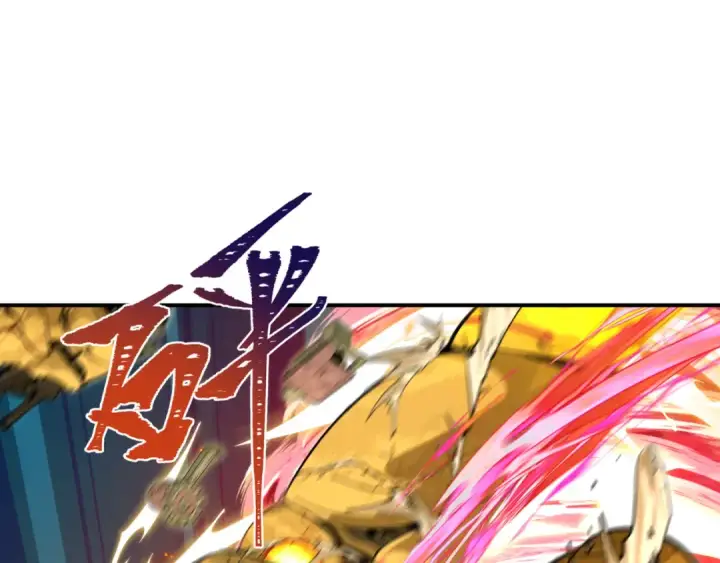漫画《全球诡异时代》第358话 高丽篇第19张图