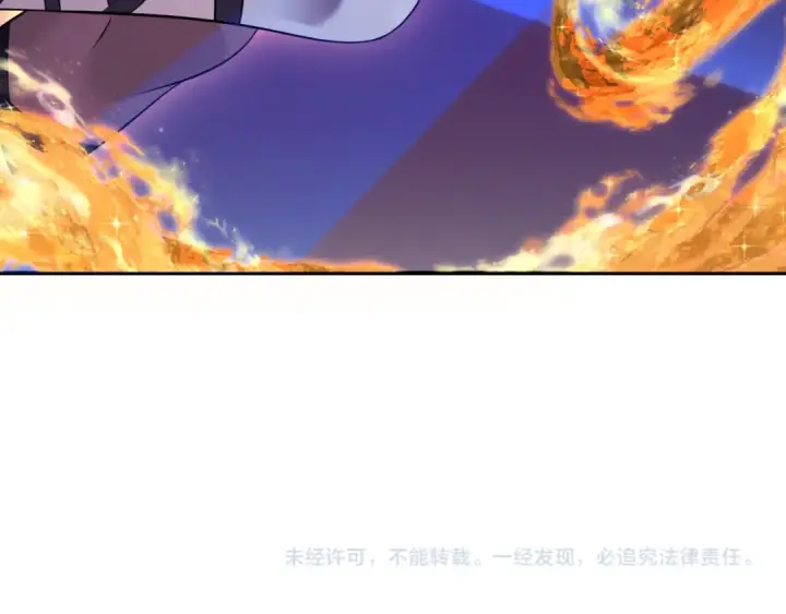 漫画《全球诡异时代》第358话 高丽篇第190张图