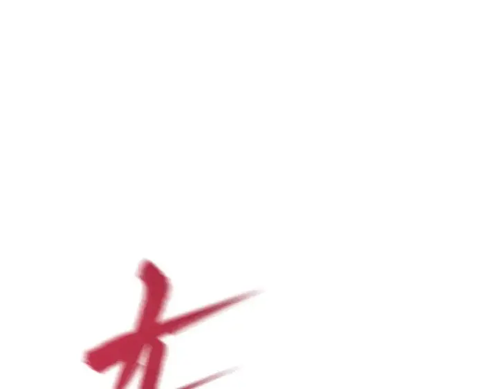 漫画《全球诡异时代》第358话 高丽篇第6张图