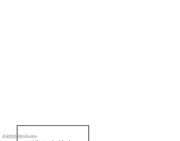 漫画《全球诡异时代》第358话 高丽篇第80张图
