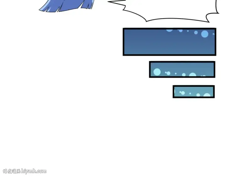 漫画《全球诡异时代》第359章 高丽篇第104张图