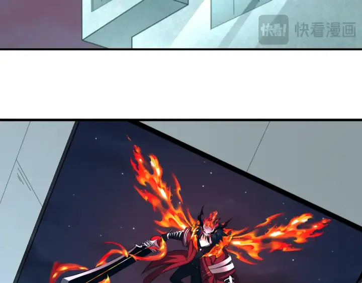 漫画《全球诡异时代》第359章 高丽篇第106张图