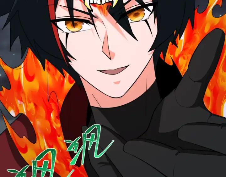 漫画《全球诡异时代》第359章 高丽篇第115张图
