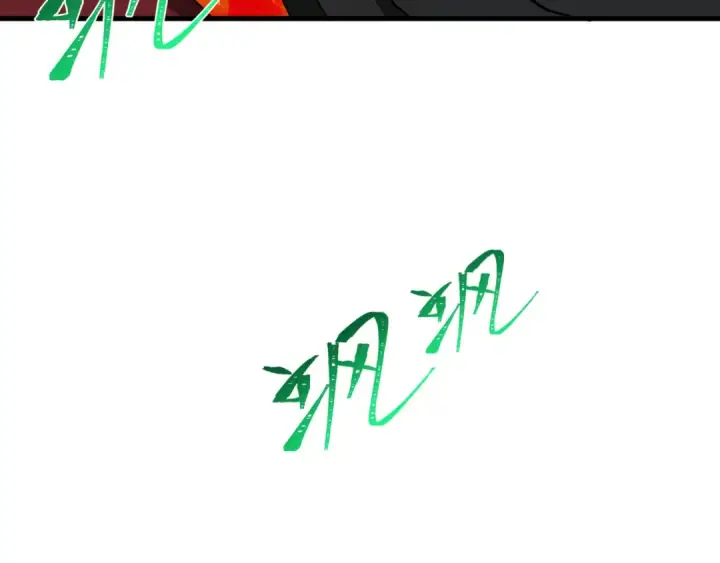 漫画《全球诡异时代》第359章 高丽篇第116张图