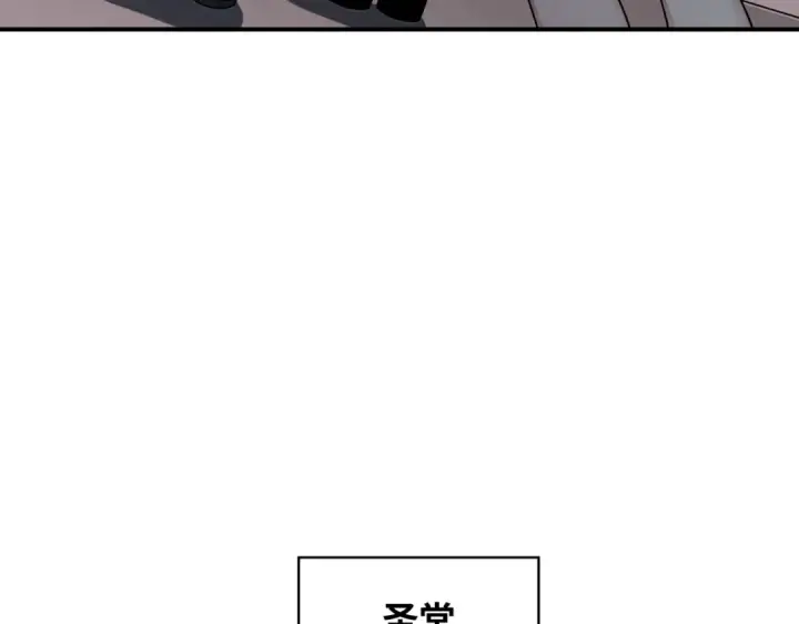 漫画《全球诡异时代》第359章 高丽篇第132张图
