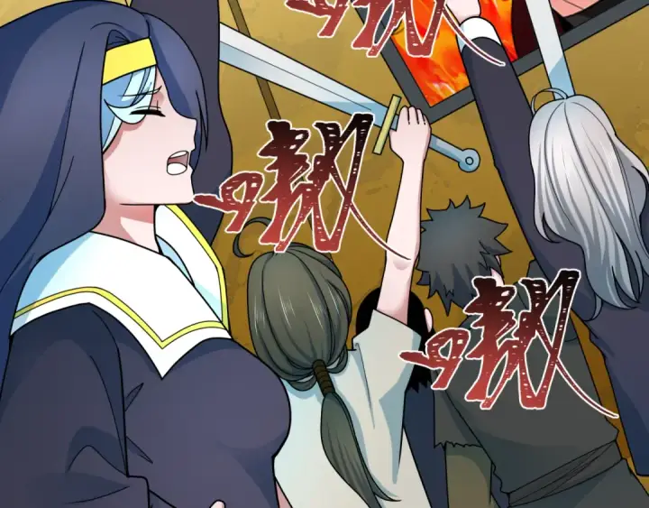 漫画《全球诡异时代》第359章 高丽篇第134张图