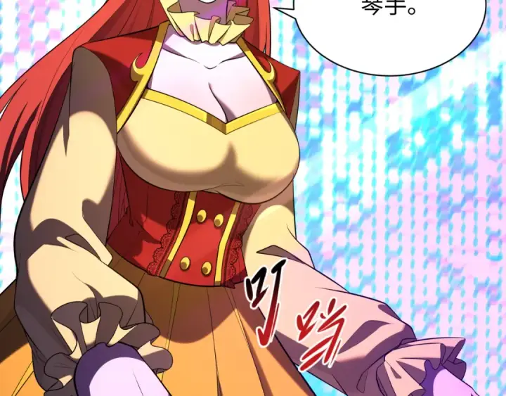 漫画《全球诡异时代》第359章 高丽篇第174张图