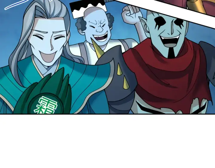 漫画《全球诡异时代》第359章 高丽篇第203张图