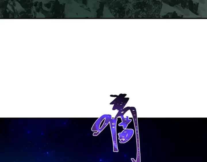 漫画《全球诡异时代》第359章 高丽篇第58张图