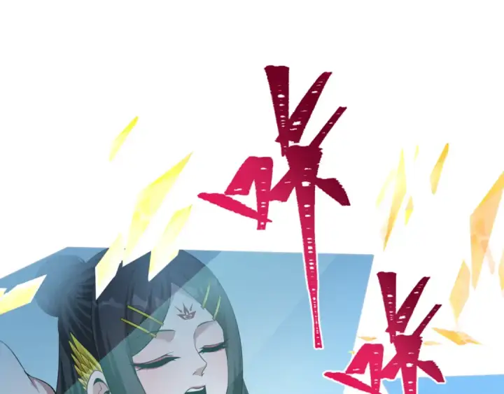 漫画《全球诡异时代》第360章 高丽篇第100张图